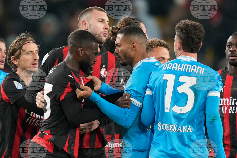 Saudi Arabia Italian Super Cup Soccer