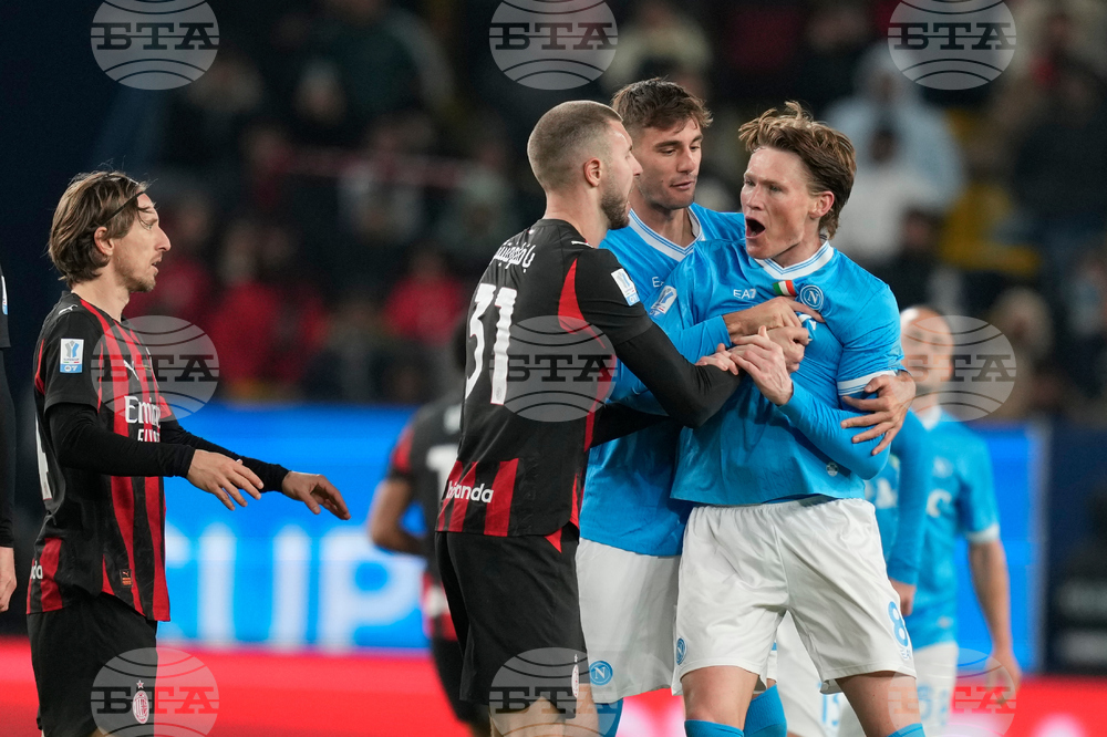 Saudi Arabia Italian Super Cup Soccer