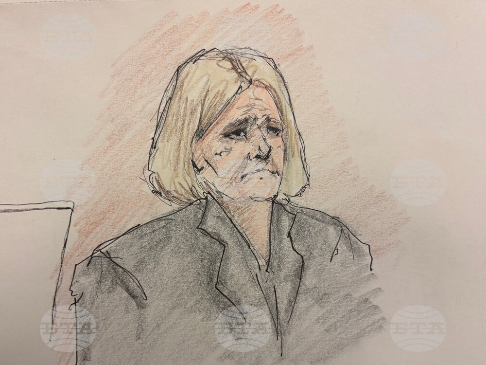 Immigration Judge Arrested