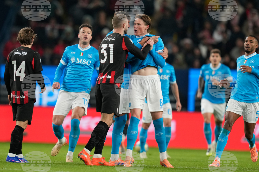 Saudi Arabia Italian Super Cup Soccer