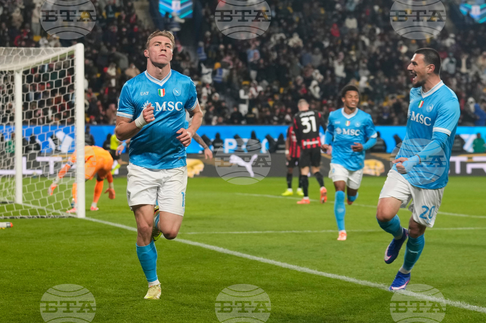 APTOPIX Saudi Arabia Italian Super Cup Soccer