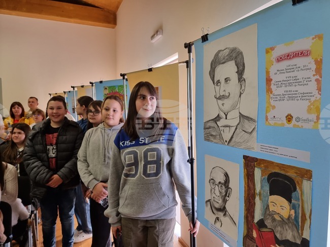 Разград - музей - награждаване