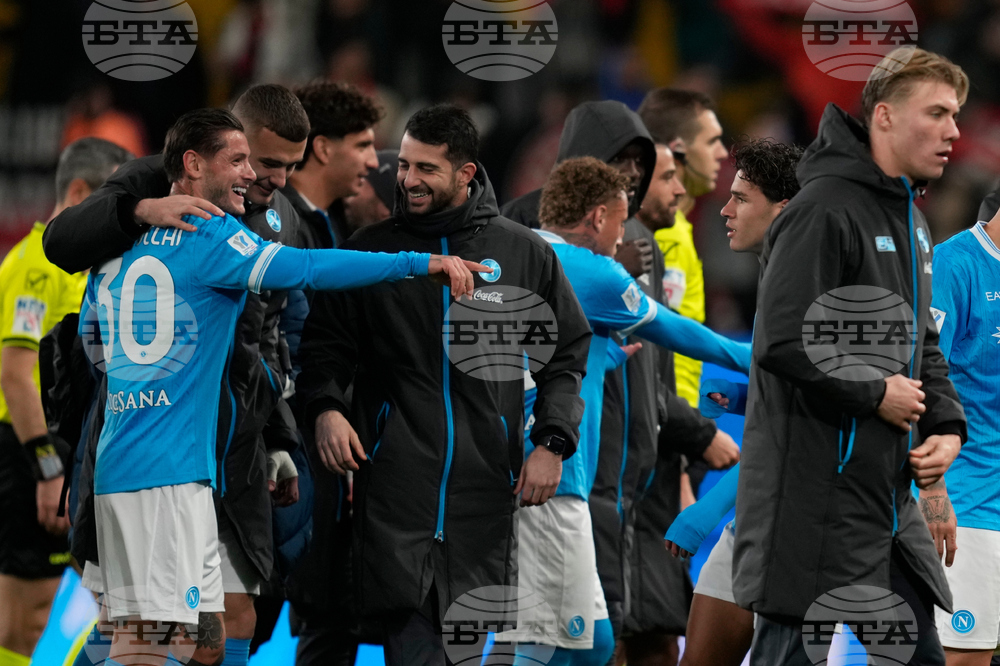 Saudi Arabia Italian Super Cup Soccer