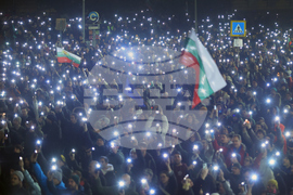 Bulgaria Protest