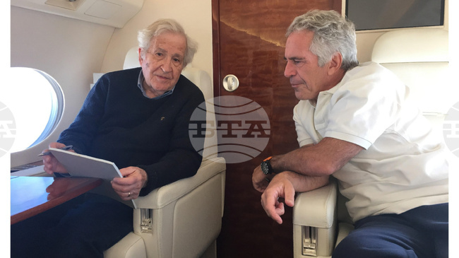 Демократите в Конгреса на САЩ публикуваха десетки нови снимки от имението на покойния сексуален престъпник Джефри Епстийн