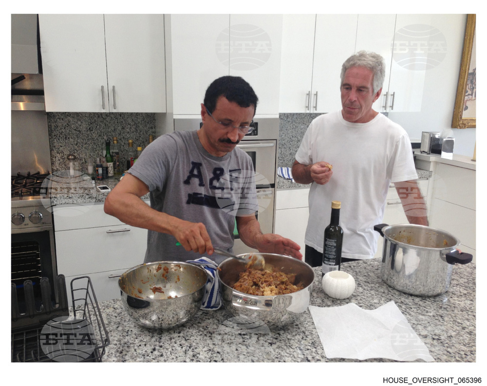 Trump Epstein Congress