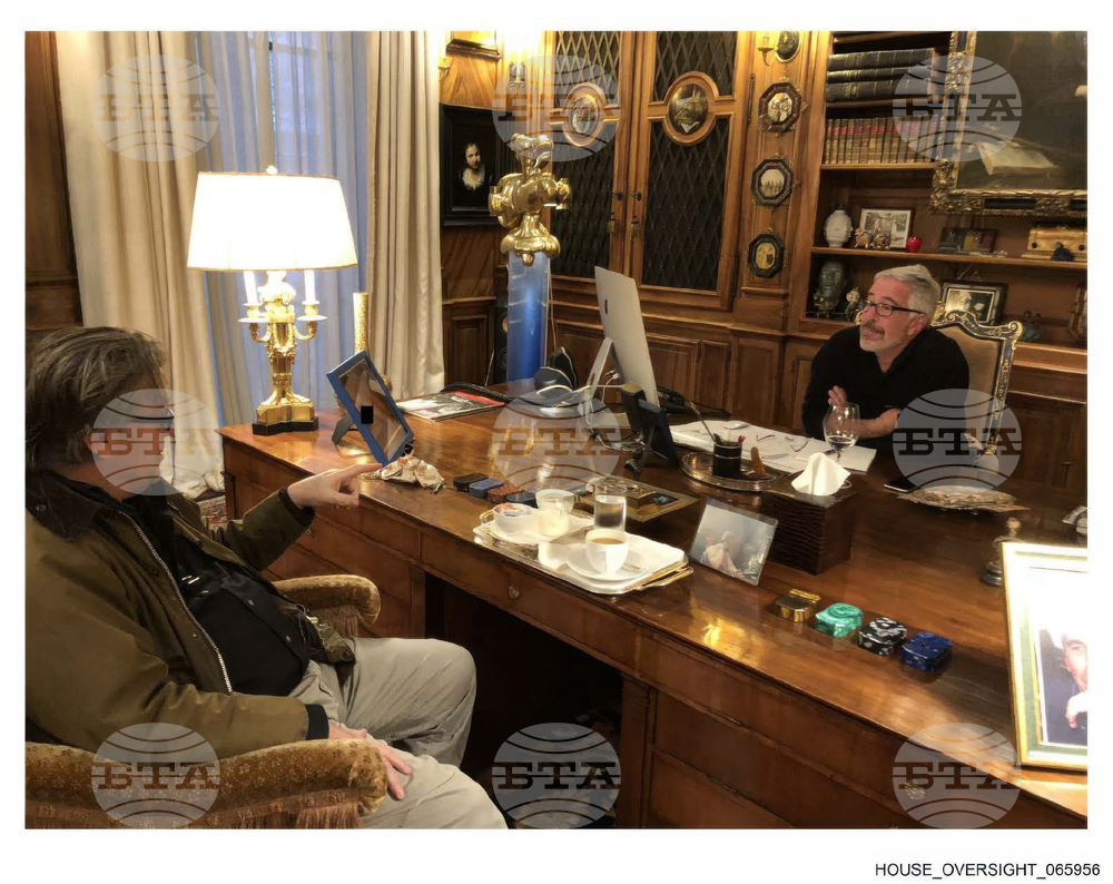 Trump Epstein Congress