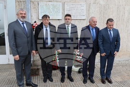 Румъния - Гюргево - 150 години от Априлското въстание - инициативи