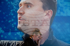 Arizona Turning Point Conference