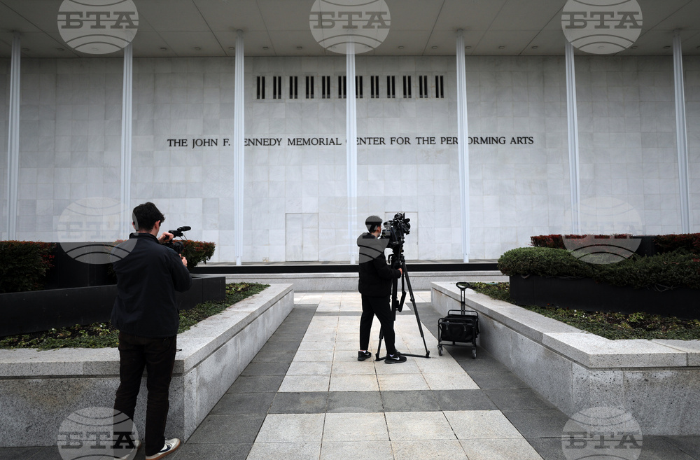 Trump Kennedy Center