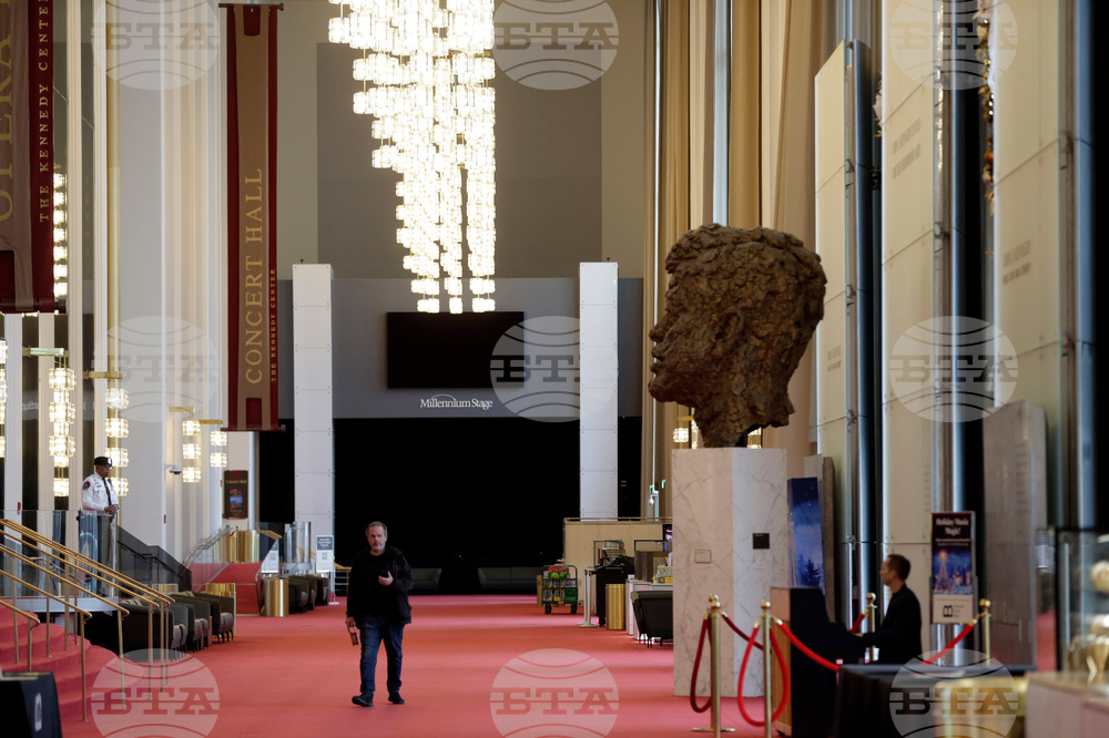 Trump Kennedy Center