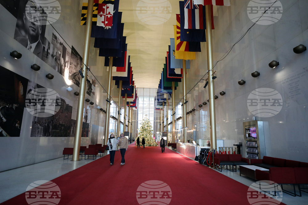 Trump Kennedy Center