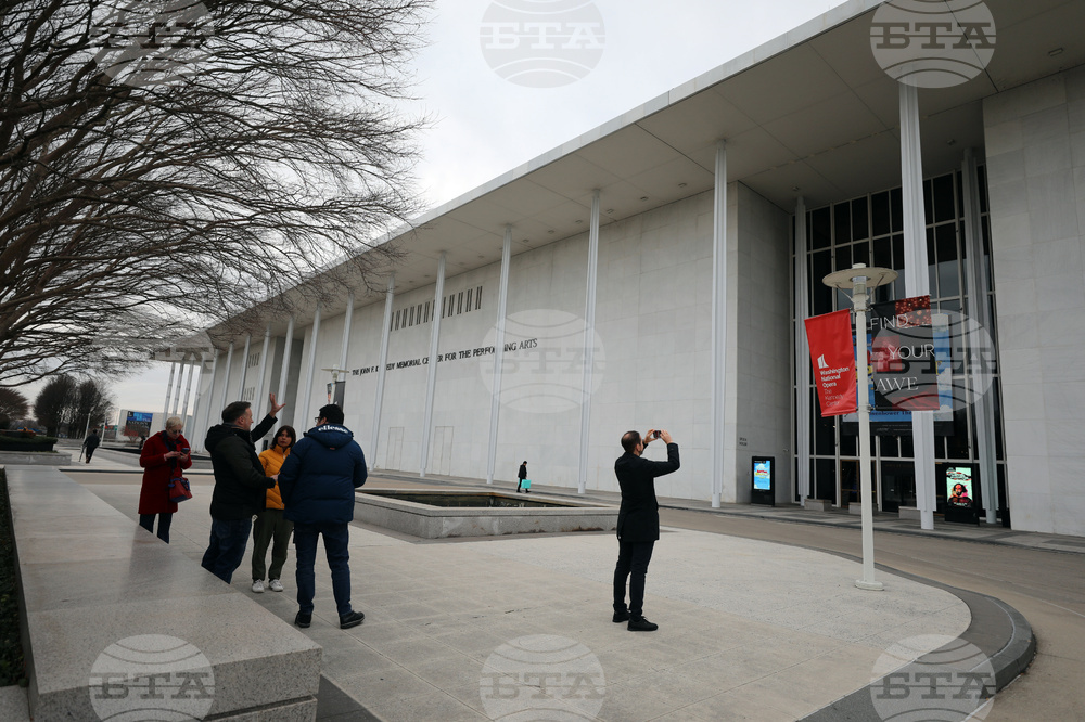 Trump Kennedy Center