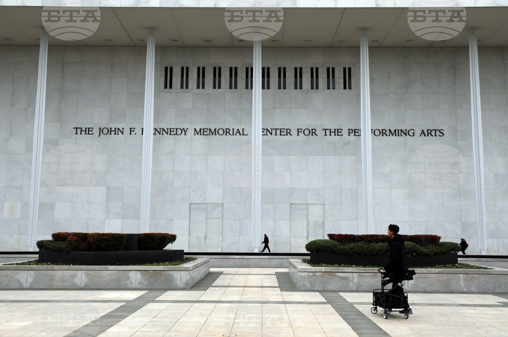 Trump Kennedy Center