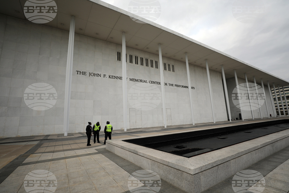 Trump Kennedy Center