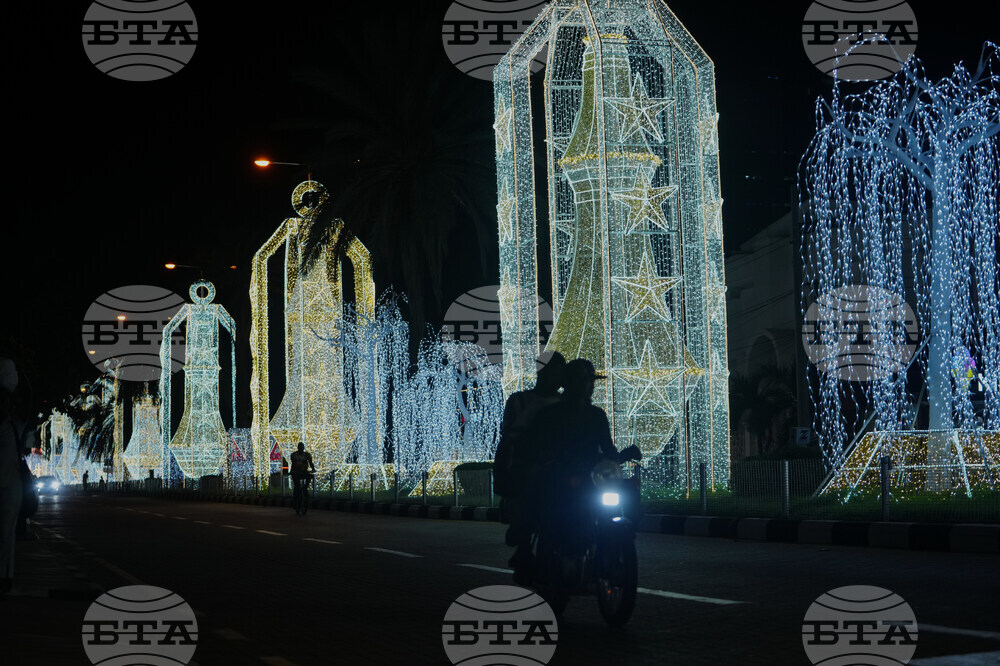 Nigeria Christmas Lights