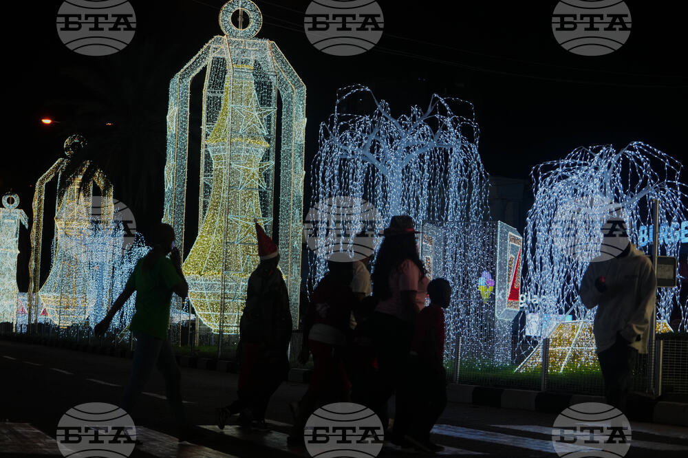 Nigeria Christmas Lights