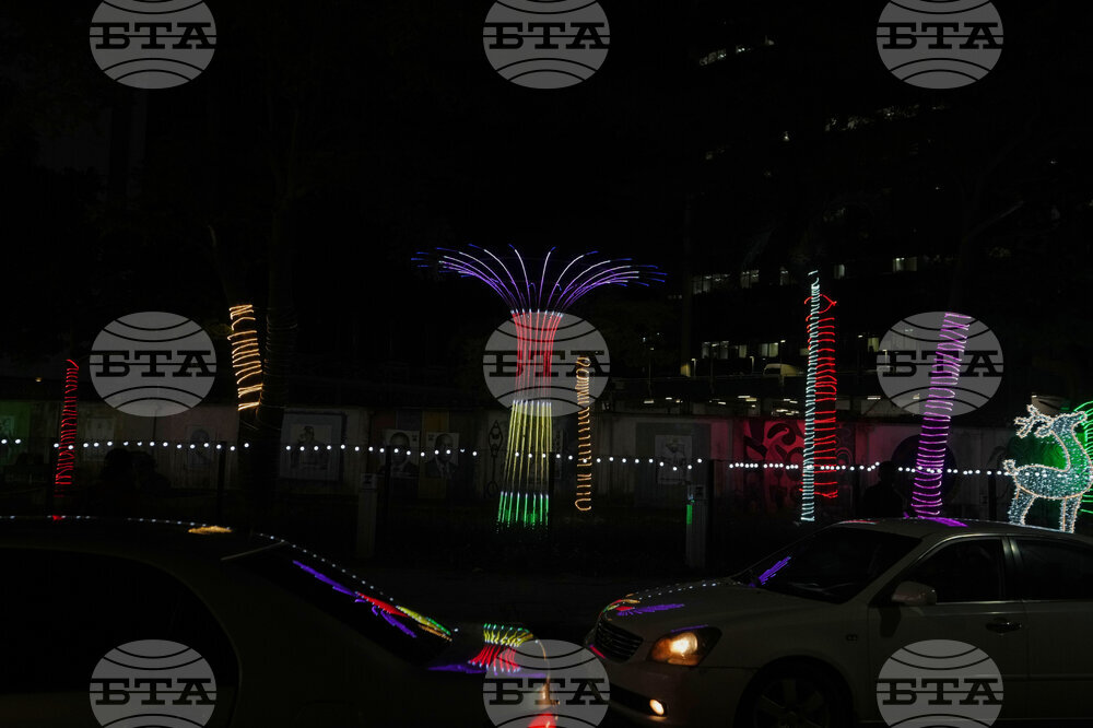 Nigeria Christmas Lights