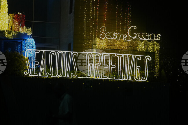 Nigeria Christmas Holiday Lights