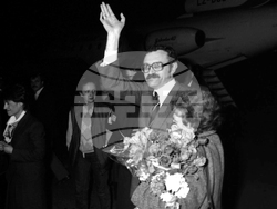 Аерогара София - Сергей Антонов - посрещане