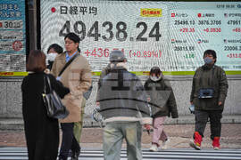 Japan Financial Markets