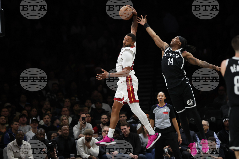 Heat Nets Basketball