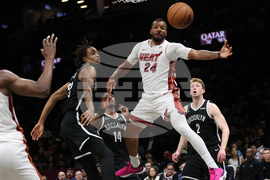 Heat Nets Basketball