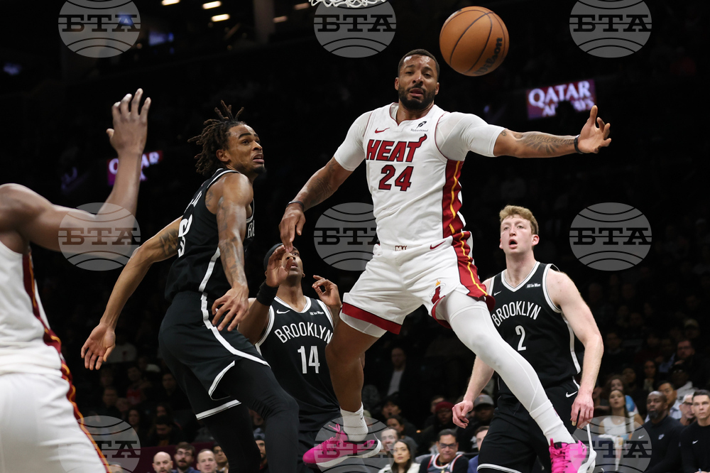 Heat Nets Basketball