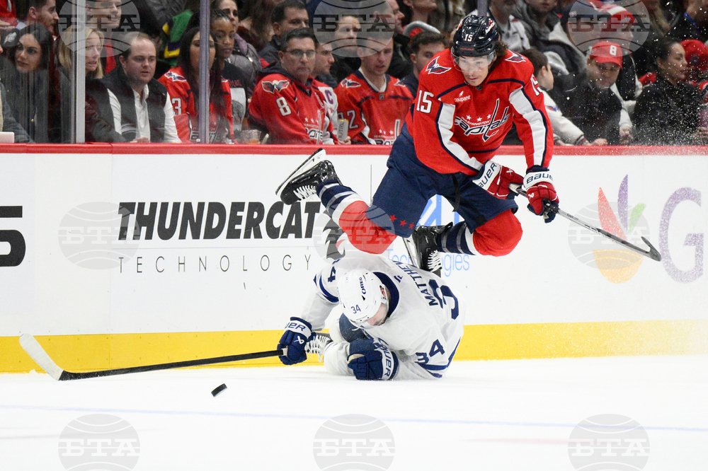 Maple Leafs Capitals Hockey