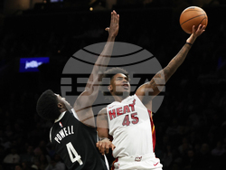 Heat Nets Basketball