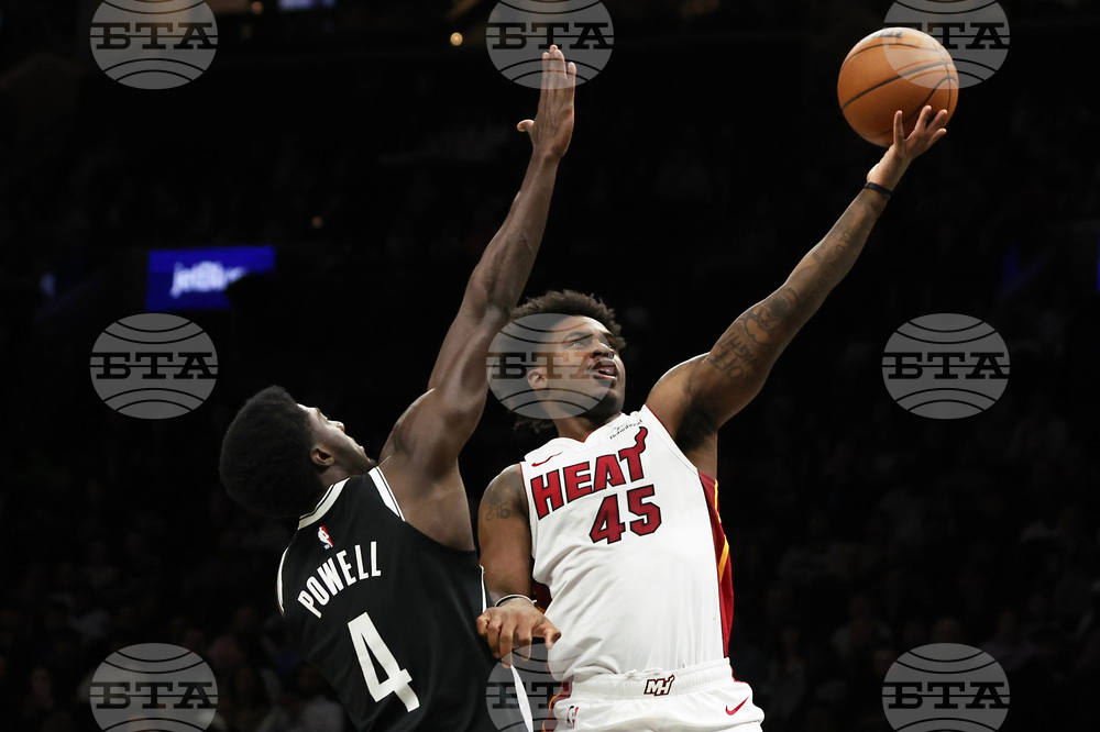Heat Nets Basketball