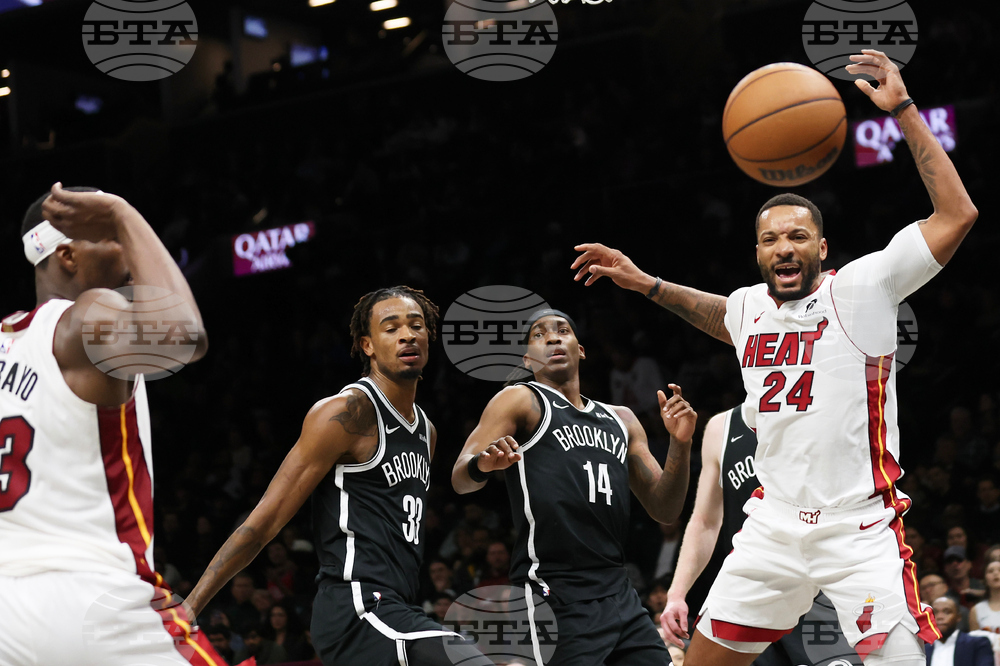 Heat Nets Basketball