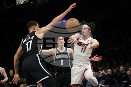 Heat Nets Basketball