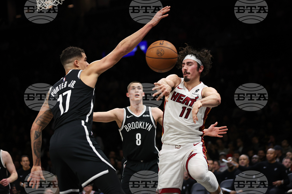 Heat Nets Basketball