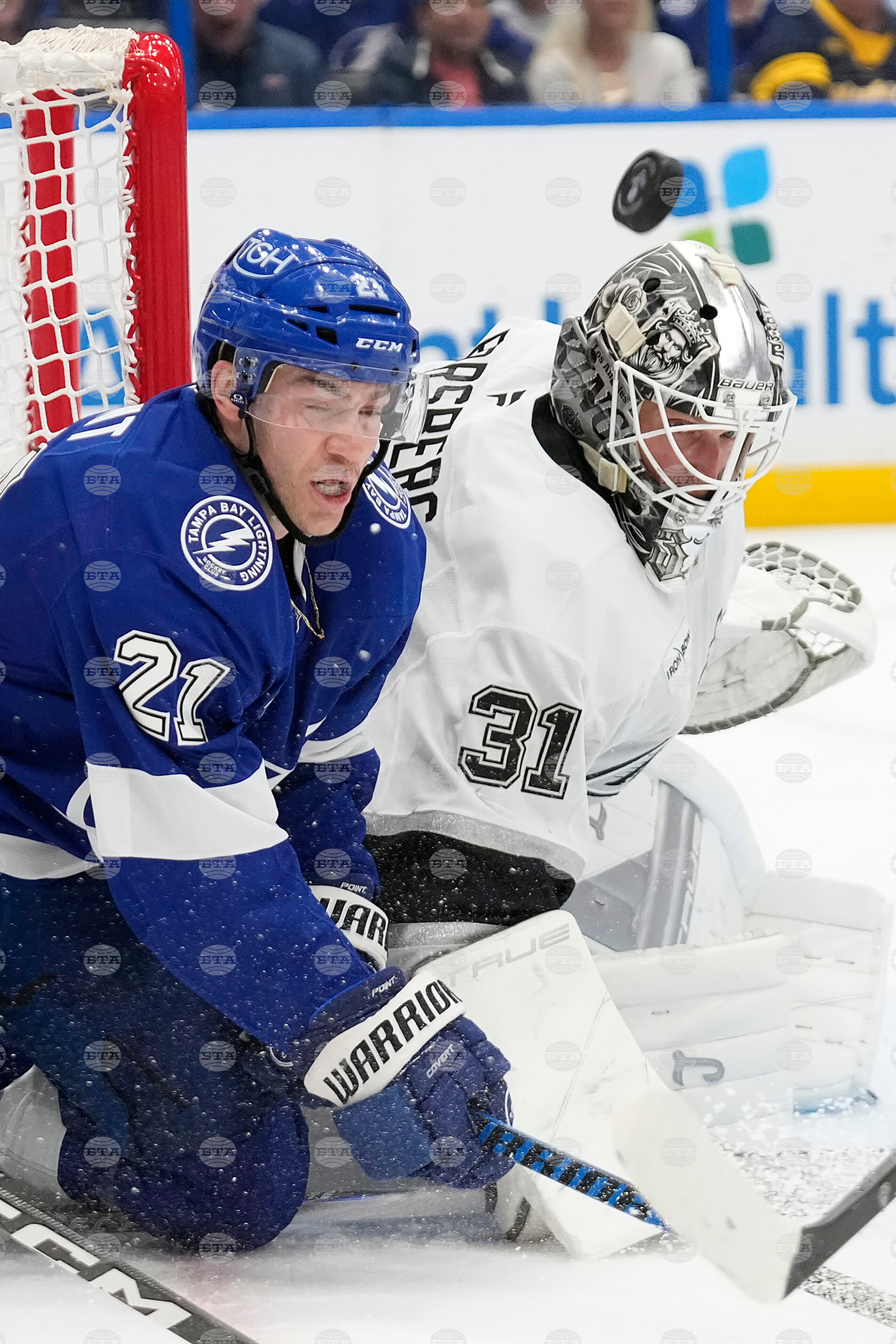 Kings Lightning Hockey