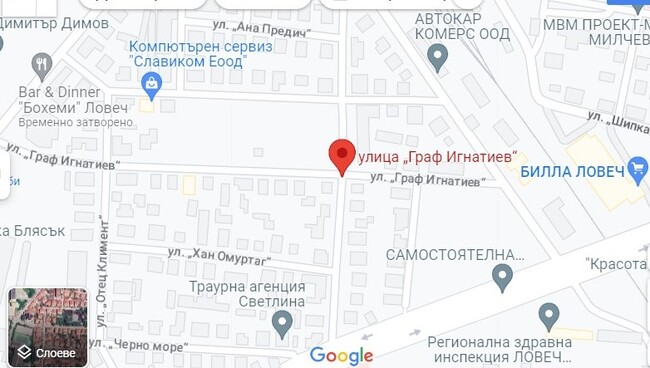 Община Ловеч продължава реконструкцията в ж.к. „Младост“