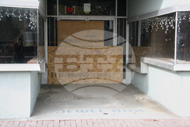 Election 2026 Trump North Carolina