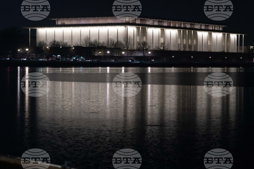 Trump Kennedy Center