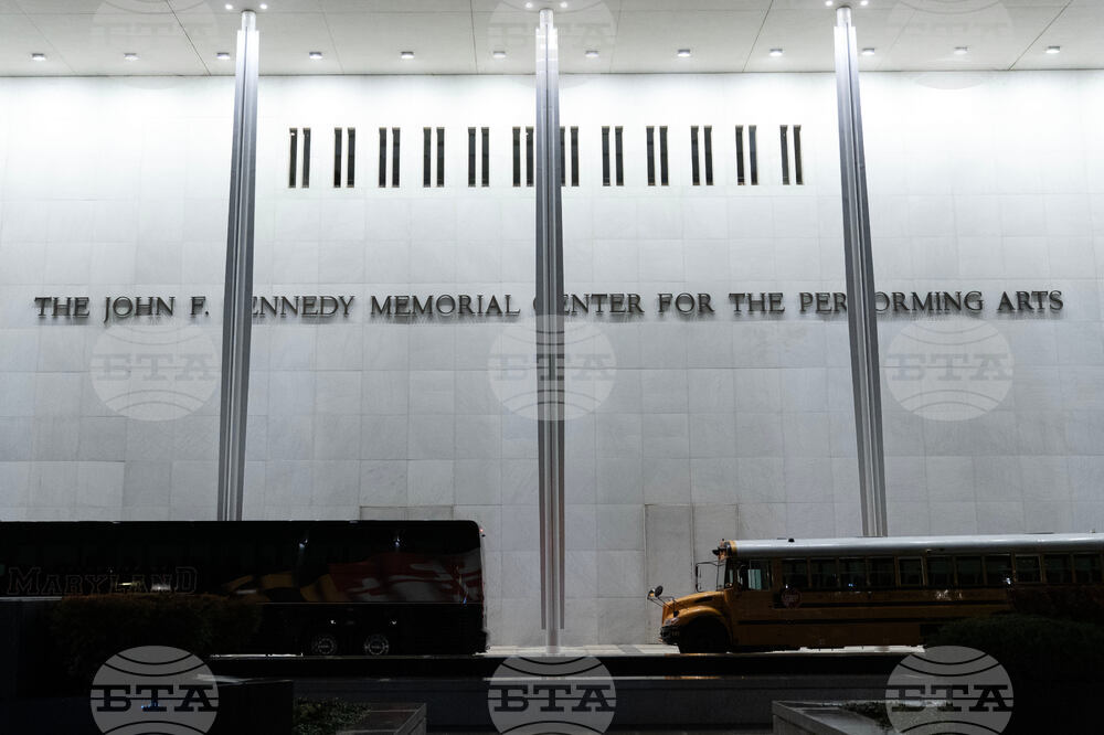 Trump Kennedy Center