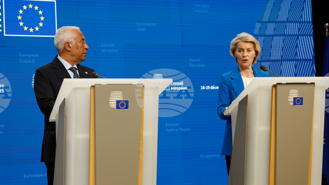 Заемът за Украйна ще бъде осигурен само от държавите в ЕС, които желаят