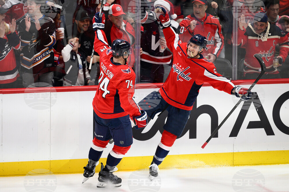 Maple Leafs Capitals Hockey