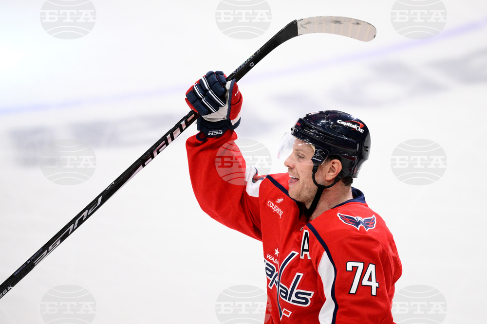 Maple Leafs Capitals Hockey