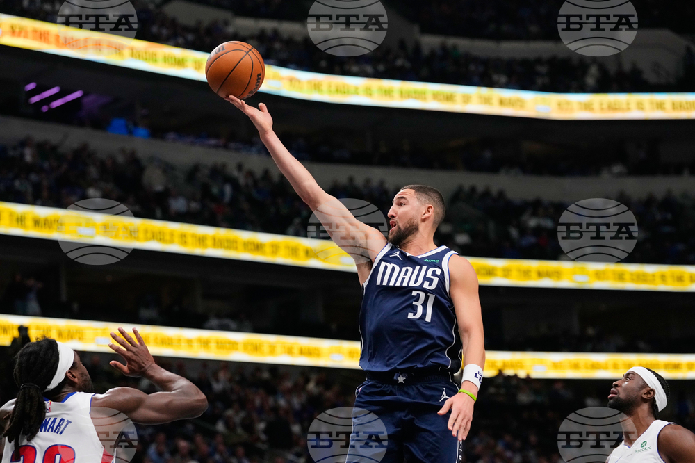 Pistons Mavericks Basketball