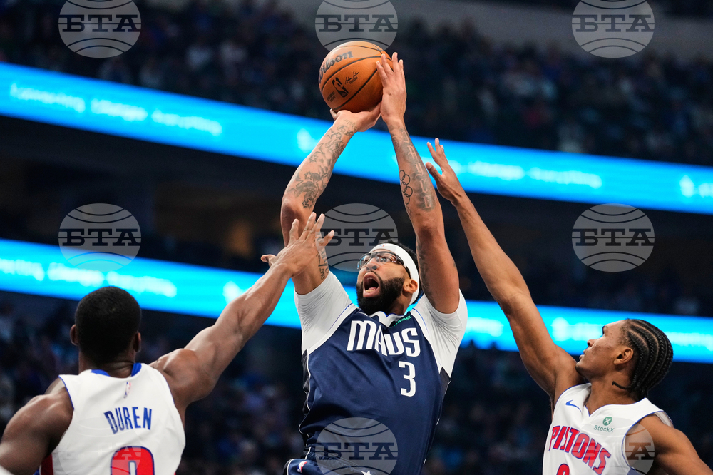 Pistons Mavericks Basketball