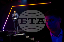 Arizona Turning Point Conference