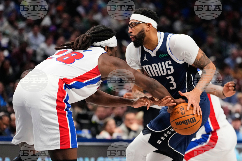 Pistons Mavericks Basketball