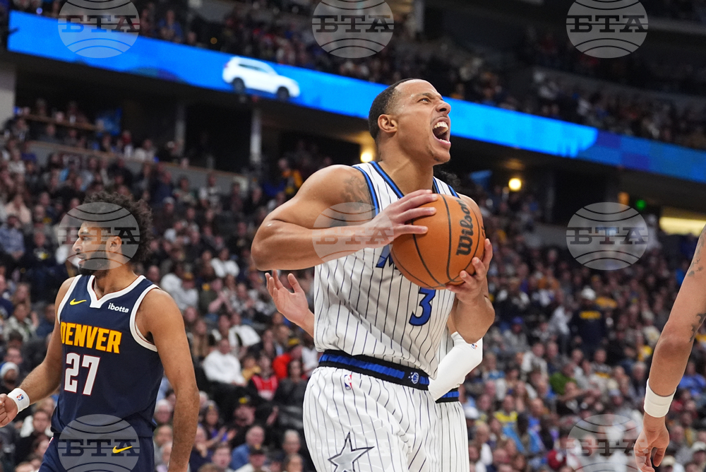 Magic Nuggets Basketball