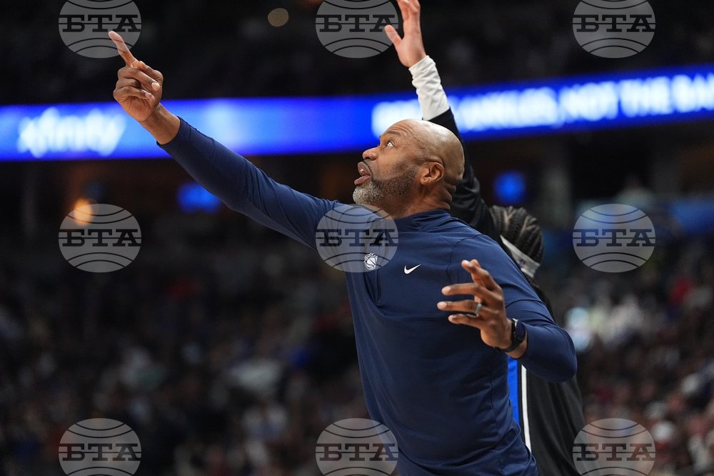 Magic Nuggets Basketball