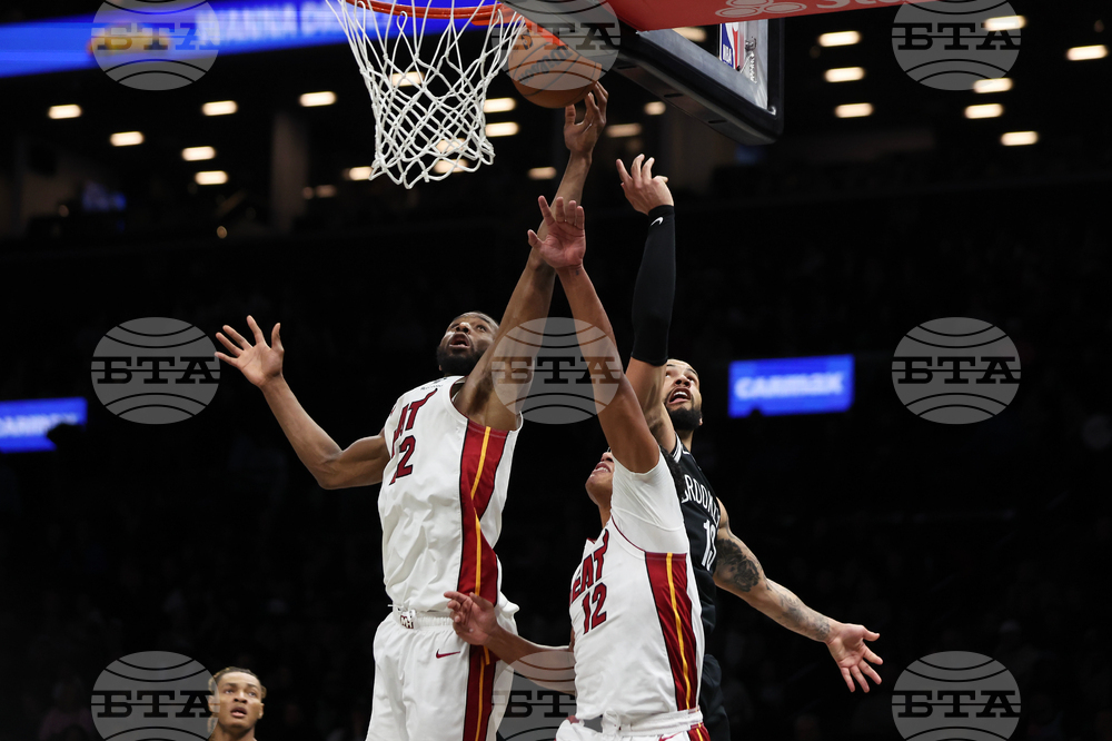 Heat Nets Basketball