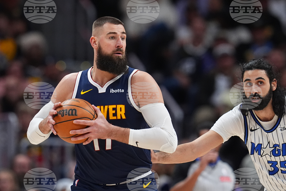 Magic Nuggets Basketball